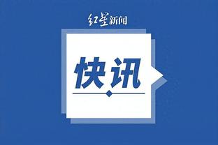江南电竞网页版
